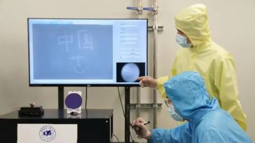 光刻困局下的曙光 復(fù)旦大學(xué)底層技術(shù)突破與生物科技的協(xié)同創(chuàng)新